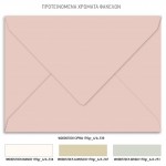 Προσκλητήριο γάμου με dusty pink floral σχεδιασμό