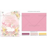 Προσκλητήριο βάπτισης Swan