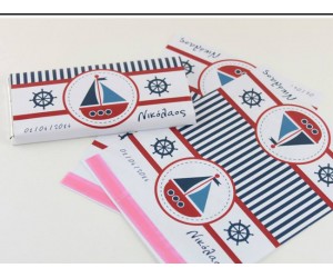 Περιτύλιγμα σοκολάτας