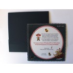 Προσκλητήριο Βάπτισης Πειρατής