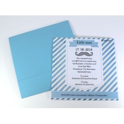 Προσκλητήριο Βάπτισης Little Man