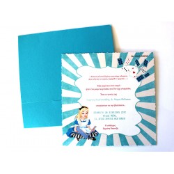 Προσκλητήριο Βάπτισης Η Αλίκη στη χώρα των θαυμάτων