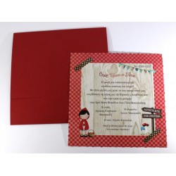Προσκλητήριο Βάπτισης Κοκκινοσκουφίτσα