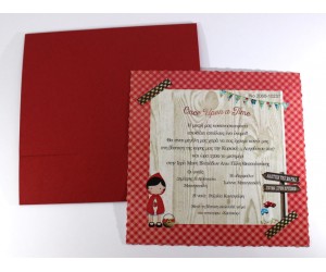 Προσκλητήριο Βάπτισης Κοκκινοσκουφίτσα