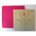 Προσκλητήριο Βάπτισης Μπαλαρίνα