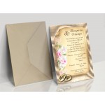 Προσκλητήριο Γάμου Vintage Βέρες