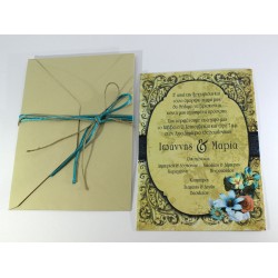 Προσκλητήριο Γάμου Vintage