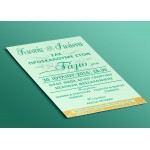 Προσκλητήριο Γάμου σε χρώμα μέντα με χρυσό