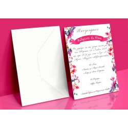 Προσκλητήριο Γάμου λουλούδια floral
