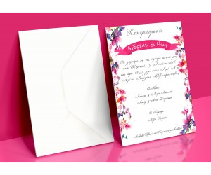 Προσκλητήριο Γάμου λουλούδια floral