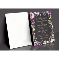 Προσκλητήριο Γάμου floral