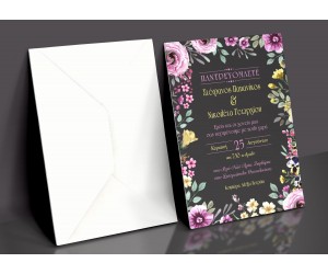 Προσκλητήριο Γάμου floral