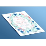 Προσκλητήριο Γάμου μοντέρνο