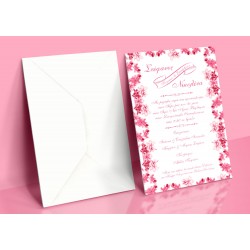 Προσκλητήριο Γάμου floral