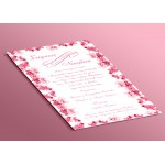 Προσκλητήριο Γάμου floral