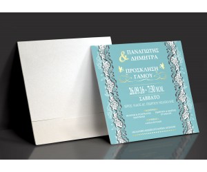 Προσκλητήριο Γάμου Ρομαντικό