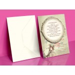 Προσκλητήριο Βάπτισης Ρομαντικό