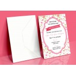 Προσκλητήριο Βάπτισης Floral