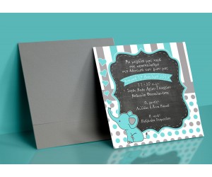 Προσκλητήριο Βάπτισης ελεφαντάκι