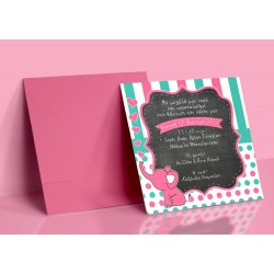 Προσκλητήριο Βάπτισης ελεφαντάκι