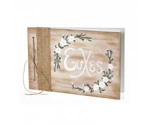 Βιβλίο Ευχών Λουλούδια 