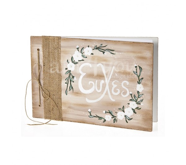 Βιβλίο Ευχών Λουλούδια 