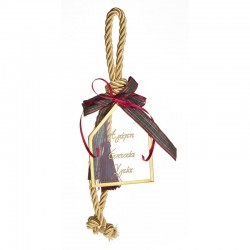 ΓΟΥΡΙ ΣΠΙΤΑΚΙ ΧΡΥΣΟ