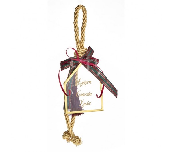 ΓΟΥΡΙ ΣΠΙΤΑΚΙ ΧΡΥΣΟ