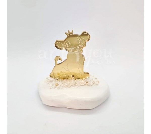 ΒΡΑΧΑΚΙ LION KING