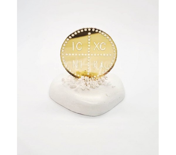 ΒΡΑΧΑΚΙ ΚΩΝΣΤΑΝΤΙΝΑΤΟ