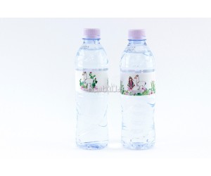 Ετικέτα για μπουκαλάκι νερού