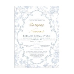 Προσκλητήριο γάμου με θέμα Baroque Blooms