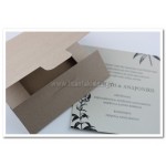 Προσκλητήριο Γάμου Retro σε οικολογικό χαρτί
