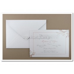 Προσκλητήριο Γάμου κλαδιά