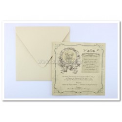 Προσκλητήριο Γάμου vintage