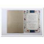 Προσκλητήριο γάμου Vintage με σατέν υφή φάκελο