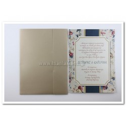 Προσκλητήριο γάμου Vintage με σατέν υφή φάκελο