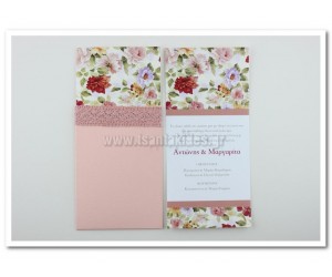 Προσκλητήριο Γάμου Floral  σε ροζ φάκελο