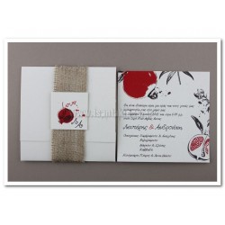 Προσκλητήριο Γάμου Ρόδι