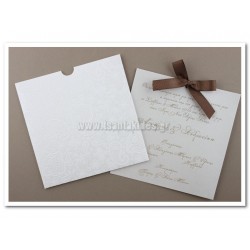 Προσκλητήριο Γάμου με ανάγλυφο φάκελο