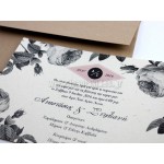 Προσκλητήριο Γάμου Ρομαντικό