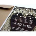 Προσκλητήριο Γάμου καρδιά