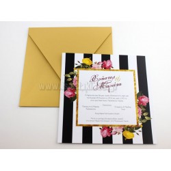 Προσκλητήριο Γάμου Ρομαντικό