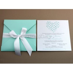 Προσκλητήριο Γάμου καρδιά με θαλασσινά στοιχεία