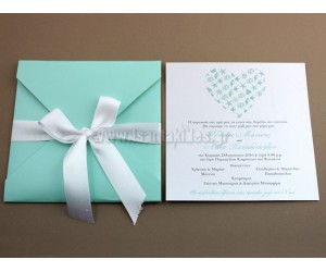 Προσκλητήριο Γάμου καρδιά με θαλασσινά στοιχεία