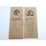 Προσκλητήριο γάμου Retro, Παντρευόμαστε