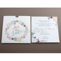 Προσκλητήριο Γάμου με εκτύπωση στο φάκελο