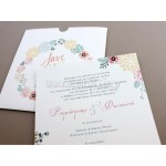 Προσκλητήριο Γάμου με εκτύπωση στο φάκελο