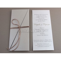 Προσκλητήριο Γάμου μακρόστενο σε φάκελο περλέ διαγώνιο