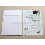 Προσκλητήριο Γάμου τριαντάφυλλο ακουαρέλα